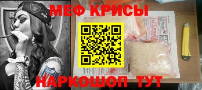 spice Бузулук