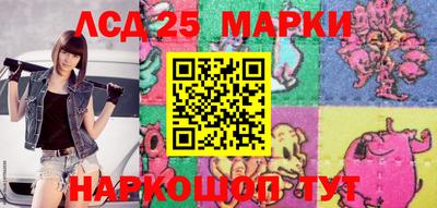 соль ск Бугуруслан