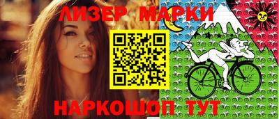spice Бузулук