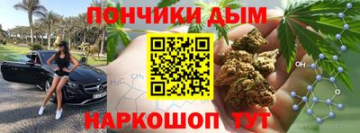 стаф Будённовск