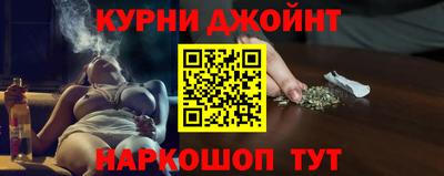 spice Бузулук