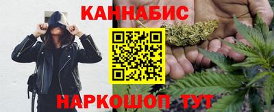 соль ск Бугуруслан