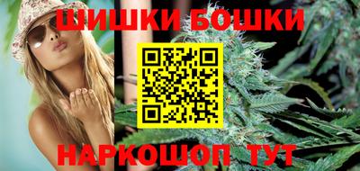 соль ск Бугуруслан