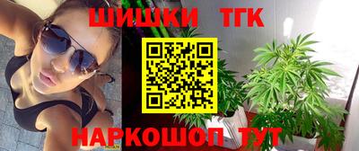 spice Бузулук