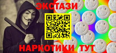 стаф Будённовск