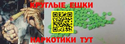 соль ск Бугуруслан