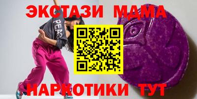 стаф Будённовск