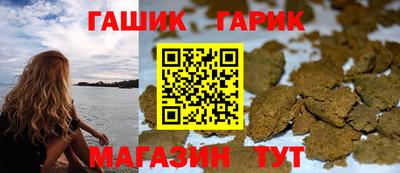spice Бузулук