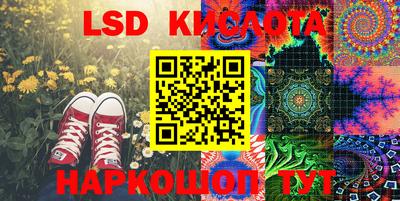 spice Бузулук
