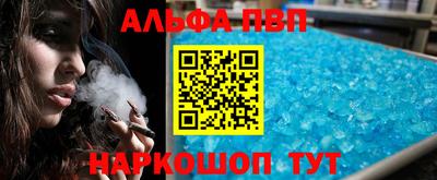 стаф Будённовск