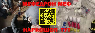 spice Бузулук